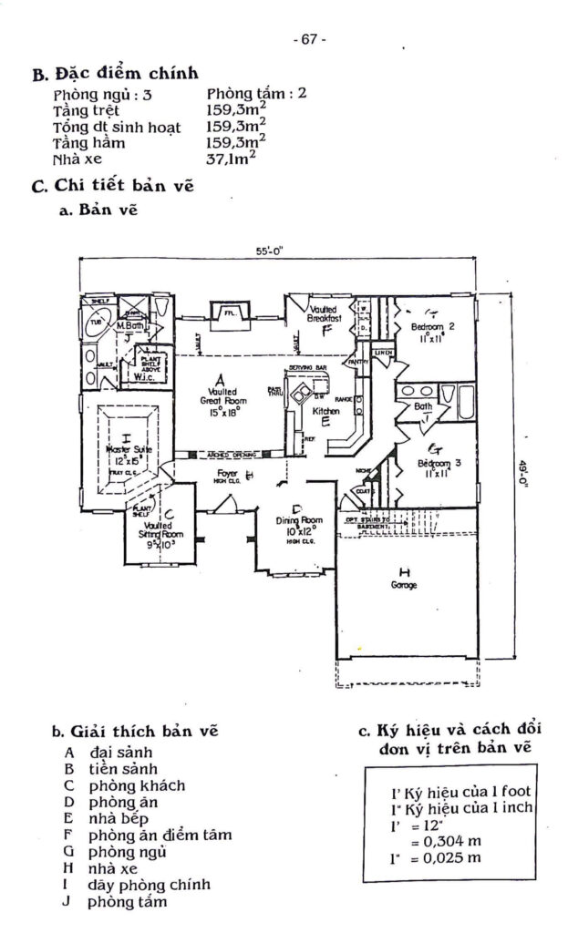 Nhà phong cách châu Âu đơn giản 284 Nhà phong cách châu Âu đơn giản tại – Nhà Đất Sài Gòn | Biệt thự Thảo Điền Quận 2