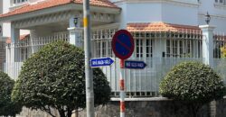 Bán Biệt Thự Fideco Thảo Điền | Vị trí tiện lợi gần siêu thị An Phú