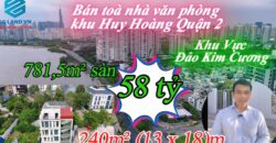 Bán Tòa Nhà Văn Phòng Tại TPHCM | gần sông Sài Gòn, giá 58 tỷ Bán Tòa Nhà Văn Phòng Tại TPHCM | gần sông Sài Gòn, giá 58 tỷ
